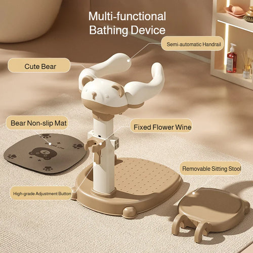 Baby Standing Shower Stand Adjustable Children's Bath Device Household Non-Slip Children's Bath Stand Baby Bath Stand Support